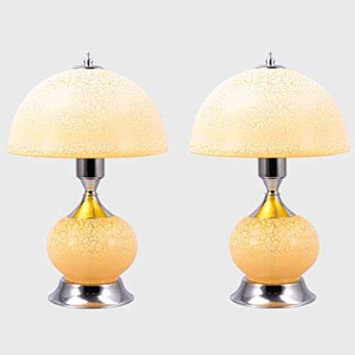 QIFFIY table lamp Mushroom Shape Table Lamp, Set of 2 Bedside Lamp Bedroom Night Lamp, Cracked Texture Lamp Body and Lampshade (Yellow) Bedside table lamp