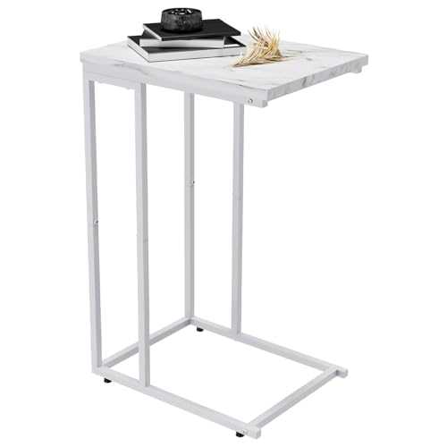 HOME BI Side Table,C-Shaped Sofa Side Table Snack End Table,for Coffee Snack Table, Laptop Holder Table, Beside Bed Portable Workstation,Easy Assembly (43.6 * 38.6 * 57cm, White)