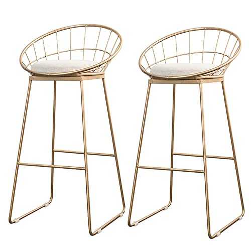 CNHRFGVD Bar Stools Set of 2, Modern Bar Height Bar Stools Armless, Leather Seat, b Bistro Kitchen Dining Side Chair, Bar Chair with Gold Metal Legs (Gold Seat height 25.5inch)