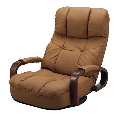 AQQWWER Bean bag chair Floor Swivel Recliner Chair Degree Rotation Living Room Furniture Leather ArmChair Chaise Lounge