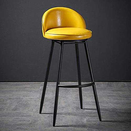 MYYINGELE Vintage Industrial Bar Stool Swivel Kitchen Stool Leatherette Kitchen Dining Chair Bistro Stool with Backrest and Footplate, Load 150 kg, Yellow, 65cm