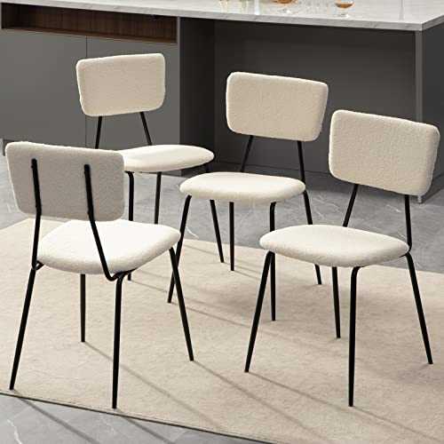 Bacyion White Dining Room Chairs Set of 4 - Modern Upholstered Boucle Fabric Armless Chair Kitchen Chairs, Accent Side Living Room Chairs with Metal Legs for Dining Room Kitchen Living Room