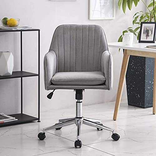 Hironpal Office Chair for Home,Velvet Executive Ergonomic Swivel Chair with Armrests and Back Support for Reception Home Office Furniture Grey