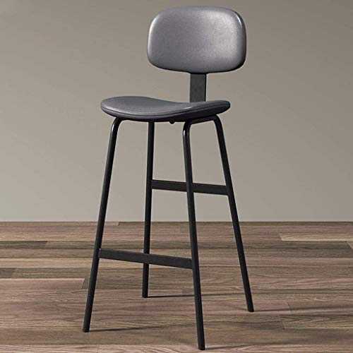 Back Counter Height Black Bar Stools, PU Leather Upholstered Bar Stools Modern Bar Stools Pub Kitchen Tall Dining Chairs, Bar Chair (Color : Gray, Size : High 75cm)