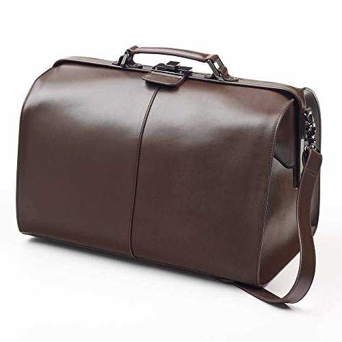 Leather Bartenders Bag, Brown - Handmade High Grade Leather Doctors Bag for Cocktail Sets - 7 Adjustable Compartments