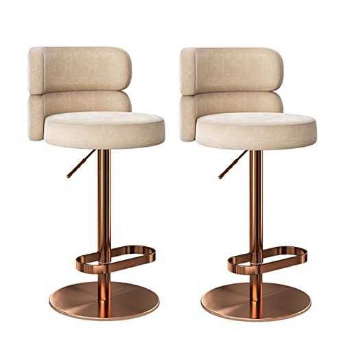 Velvet Swivel Barstools Set of 2 Counter Chairs with Back Breakfast Bar Stools Adjustable Heigh Stainless Steel with Back Titanium Gold Metal for Dining Room Kitchen Living Room Office (Col
