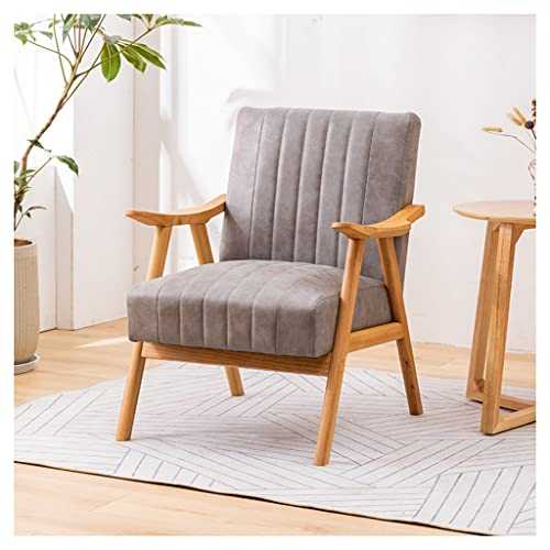 HSIKUML Lounge Chair for Living Room, Bedroom, Office Comfort Mid-Century Modern Accent Chairs, Fabric Furniture Armchair, Accent Chairs for Bedroom, Easy Assembly (Color : Grey)