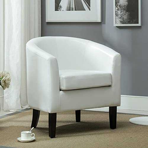UsmAsk Office Chair Club Chair Tub Faux Leather Armchair Seat Accent Living Room White Desk Chair Gaming Chair