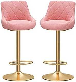 OOzie Bench Ergonomic Set of 2 Round Seat Swivel Bar Stool, Kitchen Breakfast Barstool, Gold Metal Legged Stool, Height Adjustable High Chair/Pink (Pink)