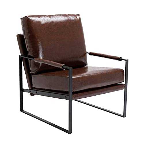 Armchair PU Leather Longue Chair for Living Room Padded Single Accent Chair Retro Occasional Tub Chair with Metal Frame (Coffee)
