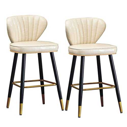 Bar Stools Counter Height Stool with Black Metal Leg for Living Room Kitchen Island PU Leather Upholstered Barstool Gold Metal Legs Seat Height 65/75cm
