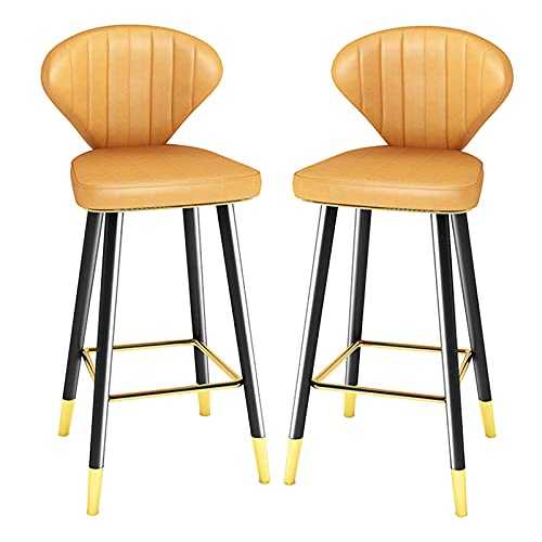 Natuogo Counter Stools Set of 2, Swivel Stools Bar Stools Set of 2 Modern Style with PU Covered Backrest and Metal Footrest for Breakfast Bar High Kitchen and Home Chairs