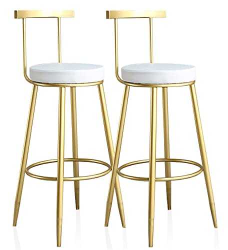 LOUFOU Kitchen Counter Bar Chairs- 2PCS PU Leather High Stools Dining Room Breakfast Chair Gold Footrest Bar Stool Metal Legs, Max.150kg -White