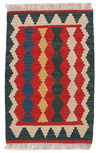 Rugs of London Kashgai/Qashgai Traditional Persian Oriental Handmade Wool Kilim Rug 63 x 43cm, Blue, 63 x 43 x 1 cm