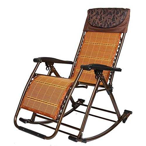YANGSANJIN Rocking Chair Reclining Chair Balcony Recliner Chair Adult Folding Chair (Color : A)