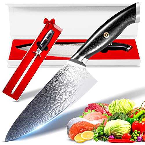 Seiryuu Japanese Excellence Series Gyuto Knife - 8-Inch 67-Layer Damascus Steel Blade - Chef Knife for Home or Professional Kitchen - Sharp Edge Cutting Tool with Bonus Sharpening Rod and Gift Box