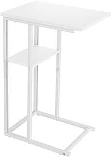 Yusong C Shaped End Table, Small Side Tables Slide Under Sofa Couch Bed, Small TV Tray Bedside Table for Small Spaces, Living Room, Bedroom, White