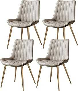 Modern Dining Kitchen Room Chairs Set Of 4 Modern Upholstered Pu Leather Dining Chairs Metal Legs Living Room Side Chairs Dining chairs (Color : Beige, Size : Gold feet)