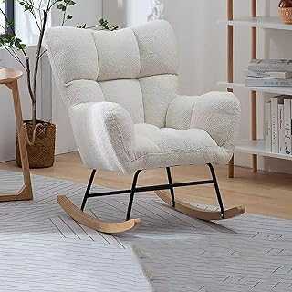 Modern Rocker Chair Recliner Relaxing Chair Armchair Relaxing Padded Seat, with Footstool, for Living Room Bedroom OfficeLeisure Relax Chair withoutfootstool white
