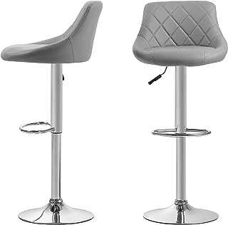 EHome Design Bar Stools 2pcs/set, Adjustable Swivel Gas Lift, soft leatherette Exterior and beautiful Chrome footrest and base for Kitchen, Breakfast Bar, Counter and Home Bar - Grey