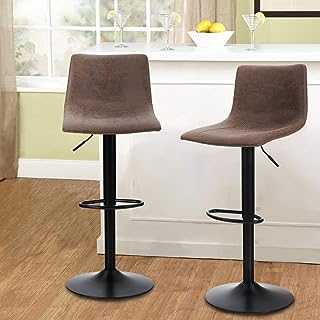 MAISON ARTS Swivel Bar Stools Set of 2 for Kitchen Counter Adjustable Counter Height Bar Chairs with Back Tall Barstools PU Leather Kitchen Island Stools, Brown