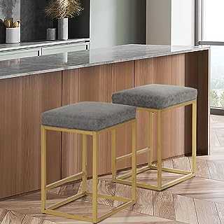 HERA'S PALACE Counter Height 24" Bar Stools Set of 2, Pu Leather Backless Modern Square Island Bar Stool, Counter Stools with Footrest for Kitchen Island Counter, Dining Pub, etc