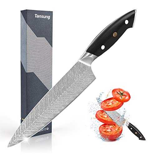 Chef's Knife, TANSUNG Kitchen Knife 8 Inch, Ultra Sharp Cooking Knives Anti-Corrosion Sharp Knife Made Out of EN1.4116 German Carbon Stainless Steel with Ergonomic Black Pakkawood Handle, Gift Box