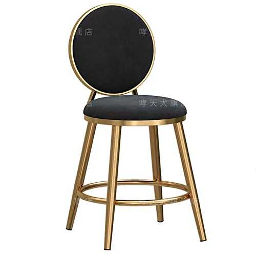 Breakfast/Kitchen Bar Stools, Bar Stools with Velvet Backs and Metal Legs, for Dining Counter Breakfast Kitchen Chairs, Gold Legs, 45Cm /65Cm /75Cm Seat Height (Color : Black, Size : 45CM)