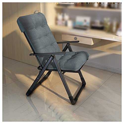 DUNAKE Armchair Recliner, Chaise Lounge Indoor Bedroom, Fabric Modern Accent Chair With Foldable Steel Frame Single Upholstered Computer Chair Comfy Sofa Chair For Living Room Office