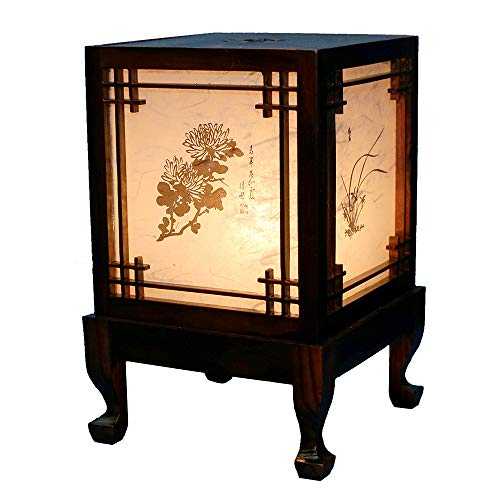 Carved Wood Lamp Handmade Traditional Korean Window Four Noble Beings Design Art Deco Lantern Brown Asian Oriental Bedside Bedroom Accent Unusual Table Light