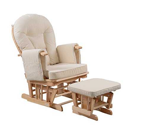 Serenity Nursing Glider Maternity Chair with Footstool … (Natural)