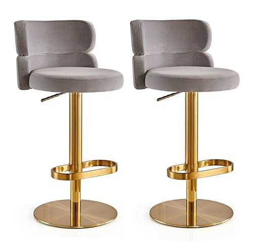 YokIma Velvet Bar Stools Set of 2 Swivel Adjustable Heigh Island Bar Chairs with Backs Counter Height Bar Stools Gold Legs Round Upholstered Seat for bs, Kitchen Restaurant