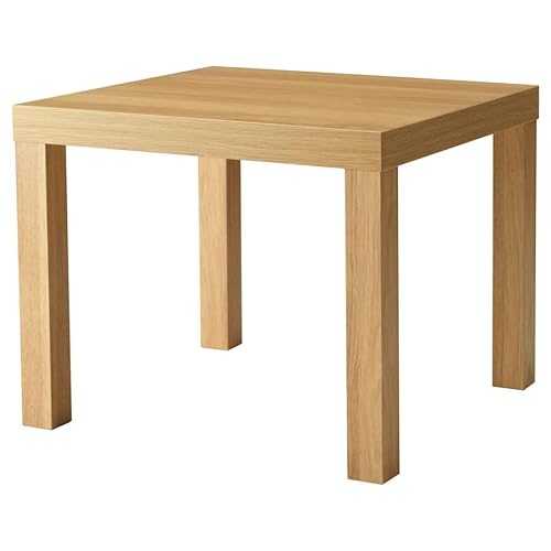 Ikea Lack-Small Coffee Table, Wood, Beige, 55x45x55