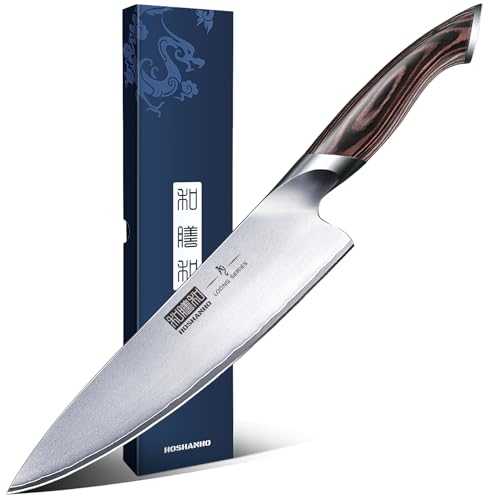 Kitchen Knife in Japanese Steel AUS-10, High-Class Chef's Knife 8 inch Professional Cooking Knife, Antiseptic Non-Slip Ultra Sharp Knife with Ergonomic Handle