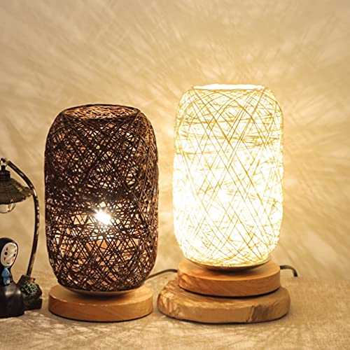 Mobestech Nordic Ball Table Lamp Sepak Takraw Light Bedroom Bedside Lamp USB Decorative Fairy Table Light (Brown)