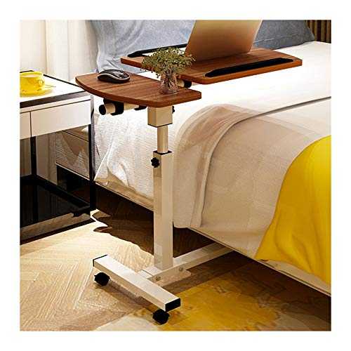 YZZSJC Side Table in C Shape Mobile Lap Table, Portable Laptop Desk Cart With Tilting Surfaces For Right And Left-Handed Users Over bed table (Color : Antique sandalwood)