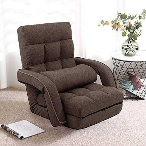 FLOGUOOR 4-In-1 Folding Floor Chair, Reading Chair with Pillow for Single Sleep, 42 Positions Adjustable Chair Bed, Single Sofa Bed Chair Suitable for Relaxing (Coffee) 8803