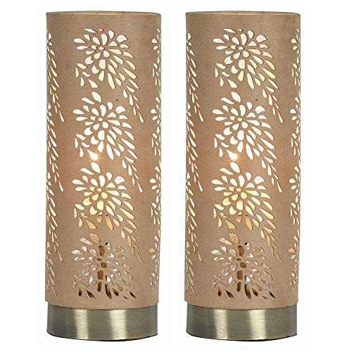 2 Pack - Antique Brass & Beige Suede Floral Etched Cylinder Shade Touch Table Desk Lamp | 1 x E14 SES Dimmable Lamp Bulb Required (Not Included) | 3 Position & Off Touch Control