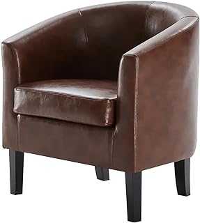SAMTEK Luxury Faux Leather Tub Chair, Modern Tub Chairs, Living Room Armchairs with Soft Pillow Multi-Layer Design, Living Room Chairs with Soft Padded Arms and Seating for Reception Home Office