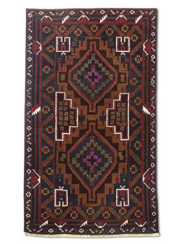 Pak Persian Rugs Traditional Afghan Handmade Baluchi Rug, Wool, Onyx, Small, 85.2 X 147 cm, 2' 10" x 4' 10" (ft)