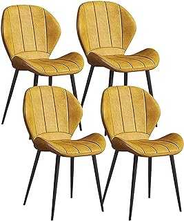 Modern Kitchen Dining Room Chairs Set Kitchen Leather Dining Chairs Set of 4 Modern Design Dining Chair Kitchen Chairs Vintage PU Back Padded for Dining Room Office ( Color : Yellow , Size : Golden l