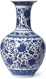 Dahlia Blue and White Vase, Handmade Chinese Porcelain Flower Vase, Lotus Motif, Chinese Bottle Shape 13.5 Inches