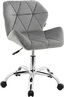 HNNHOME Modern Eris Padded Swivel Fabric Home Office Desk Computer Chair, Height Adjustable (Grey, Velvet)