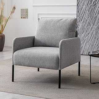 Wahson Linen Accent Chair Lounge Tub Armchair with Metal Legs, Upholstered Single Sofa Occasional Leisure Chair for Bedroom/Living Room/Reading, Gray