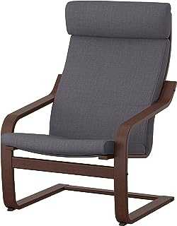POÄNG armchair (68x82x100 cm brown/Skiftebo dark grey)