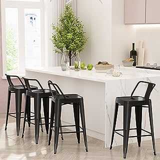 Andeworld Set of 4 Tolix-Style Counter Height Bar Stools Industrial Metal Bar Stools Low Back (24 Inch, Matte Black)
