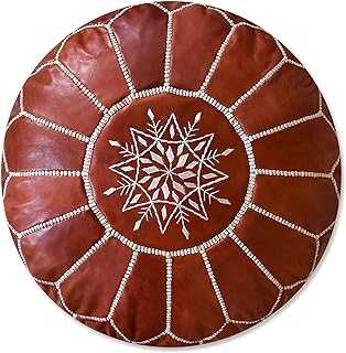 See the Good Soft Vegetal Leather Pouffe - Handcrafted - Delivered Stuffed - Footstool, Ottoman, Floor Cushion (Honey)